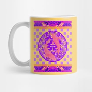 Double Happiness Koi Fish #2 with Purple Symbol - Hong Kong Pop Art Mug